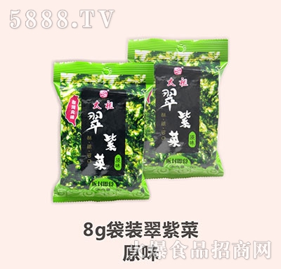 ̫ϲ8g
