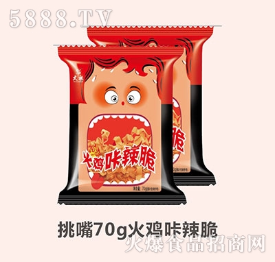 ̫漴ʳc(din)70g