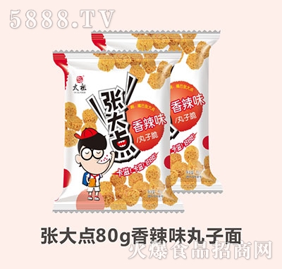 ̫漴ʳc(din)80g