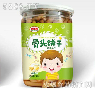 ^ţζ126g