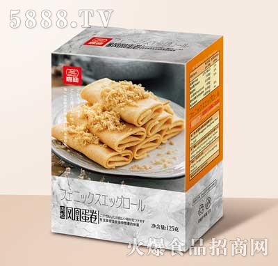 εP˵125g