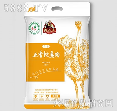 FƬrB158g