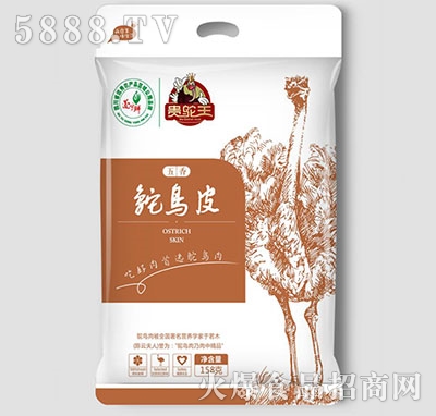 FrBƤ158g