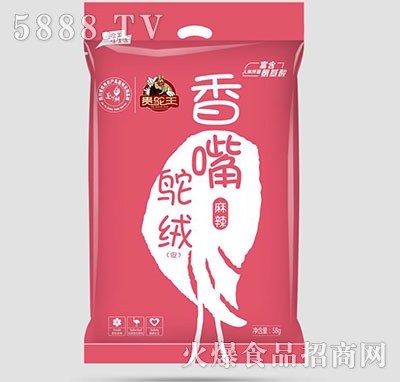 FrqƤ58g