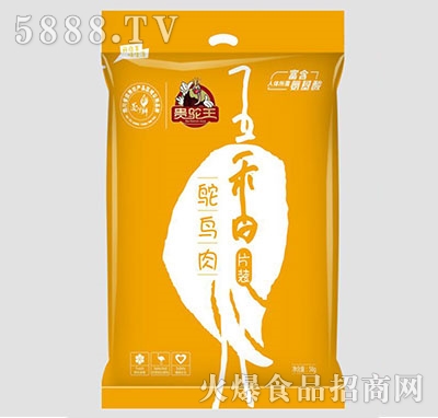 FrBƬb58g
