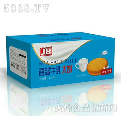 JB}ţ4.75kg