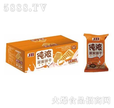 JB؝⵰Sζ4.75kg