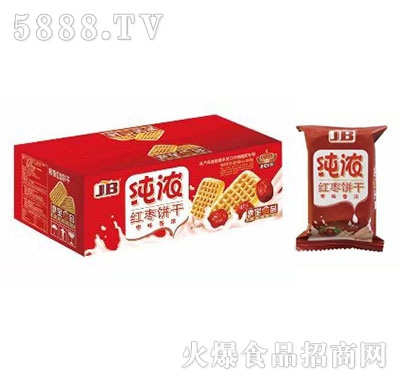 JB؝tζ4.75kg
