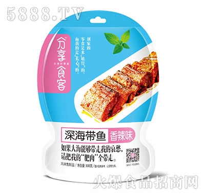 ʳ~ζ308g