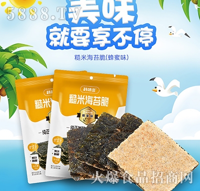 nζ׺̦ࣨζ20g
