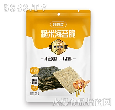 nζ׺̦ࣨζ20g
