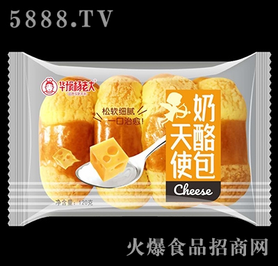 AԥϴʹҰ120g