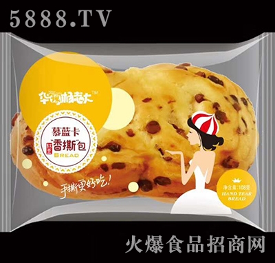 AԥϴĽ{(ln)˺120g