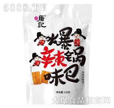 ӛζ偰118g