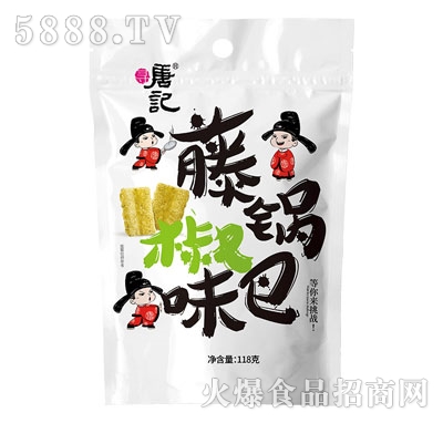 ӛٽζ偰118g