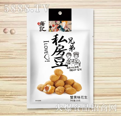 ӛзSζ100g