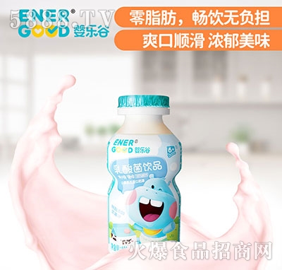 똷ԭζ