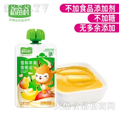 ѩO㽶90g