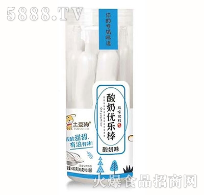 ̃(yu)ζ450g
