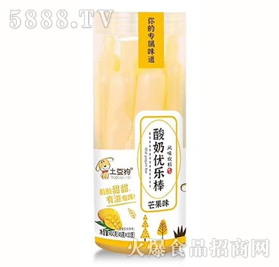 ̃(yu)âζ450g