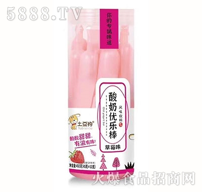 ̃(yu)ݮζ450g