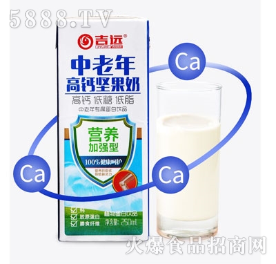 h(yun)}(jin)250ml