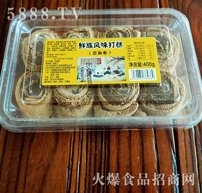 rL(fng)ζⶹ400g