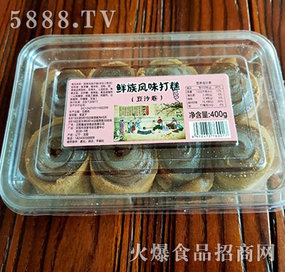 rL(fng)ζⶹɳ400g
