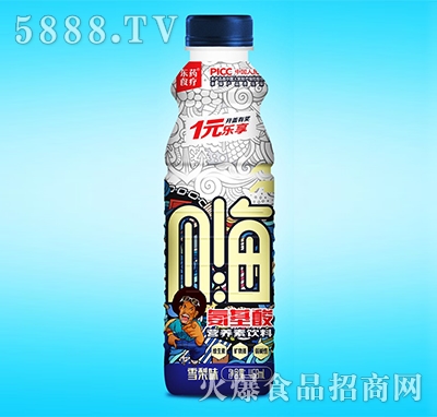|ˎʳI(yng)B(yng)ѩζ458ml