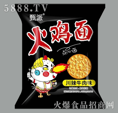 ɻu洨ţζQأ