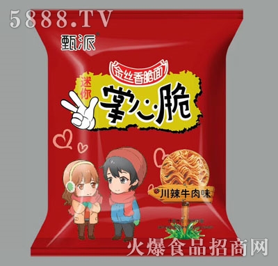 ɽz洨ţζ