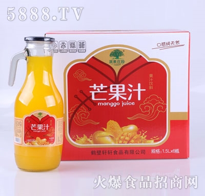 俹f@â֭1.5LX6ƿ