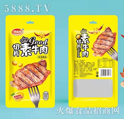 A(l)Ƭţ80g