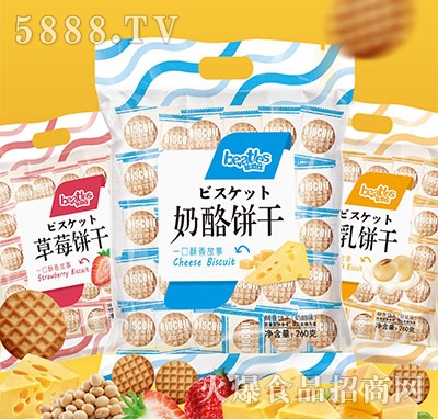 ȶ260g