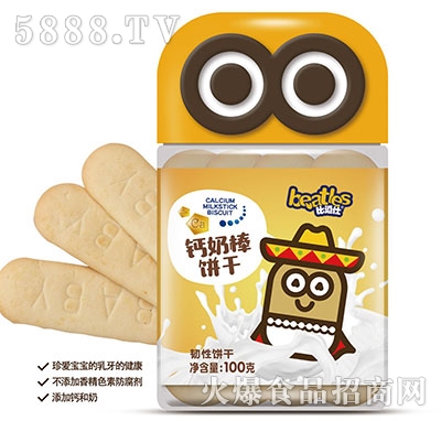 ȶ}̰100g