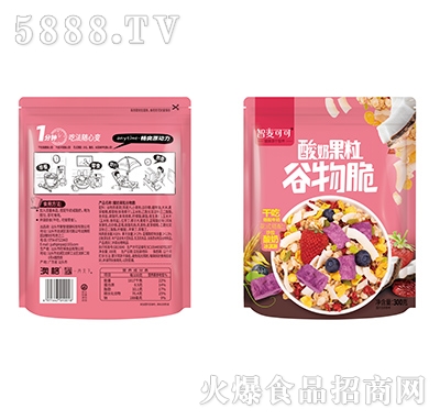ɿ̹300g