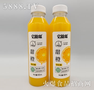 |ȏͺϹ֭480ml