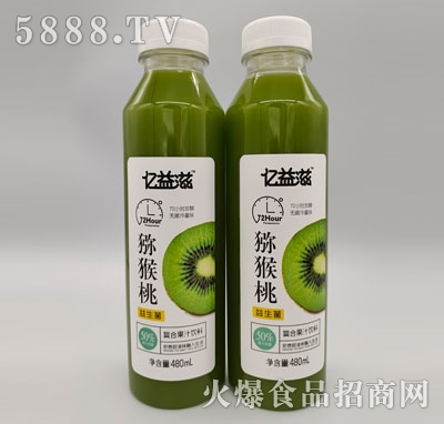 |̫Jҏ(f)Ϲ֭480ml