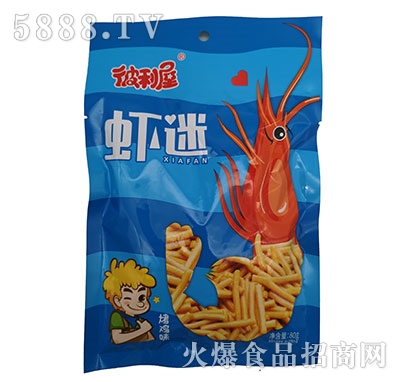 rrluζ80g