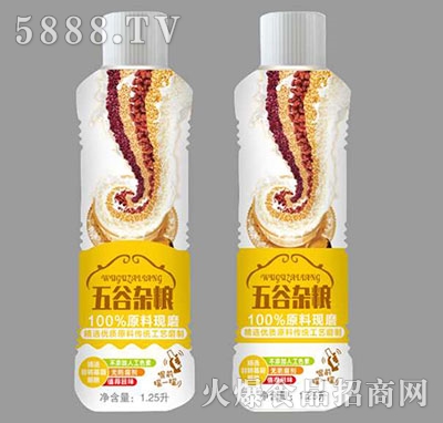 IsZ1.25L