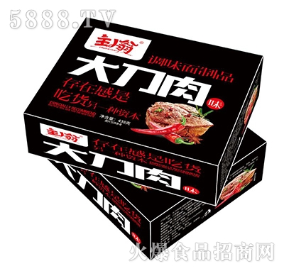 ̴ζ438g