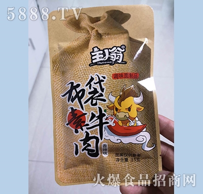 ̲ţ85g