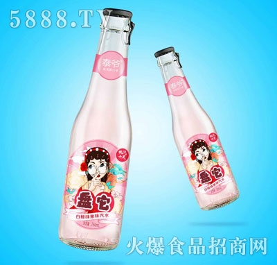 ̩ζζˮ260ml