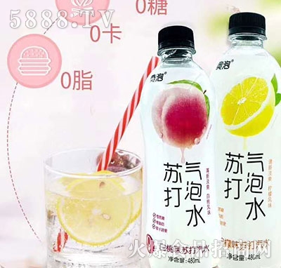 Kˮ480ml
