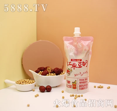Z(y)t200ml