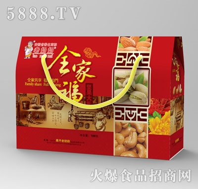 ȫҸY1164g