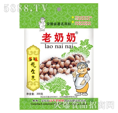 ̶ζ200g