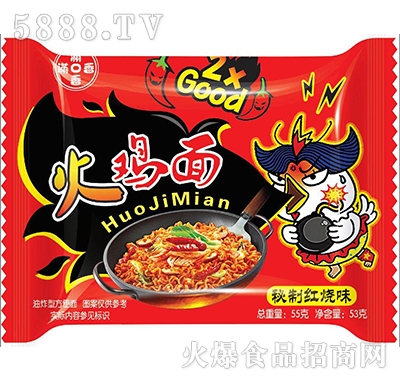 uƼtζ55g