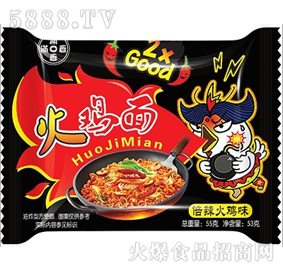 u汶Ӌζ55g
