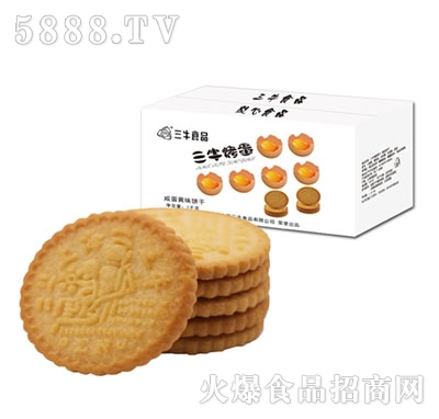 1000g